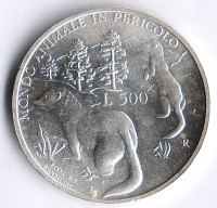 Монета 500 лир. 1993 год, Сан-Марино. Европейские хорьки.