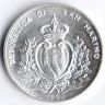 Монета 500 лир. 1993 год, Сан-Марино. Европейские хорьки.