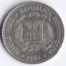 Монета 1/2 песо. 1986 год, Доминиканская Республика.