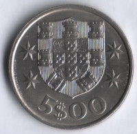 Монета 5 эскудо. 1983 год, Португалия.
