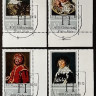 Набор почтовых марок (4 шт.) с блоком. 