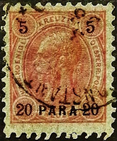 Почтовая марка (20 p.). "Император Франц Иосиф". 1890 год, Турция (Австрийская почта).