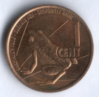 Монета 1 цент. 2016 год, Сейшельские острова.
