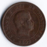 Монета 20 рейсов. 1892 год, Португалия.