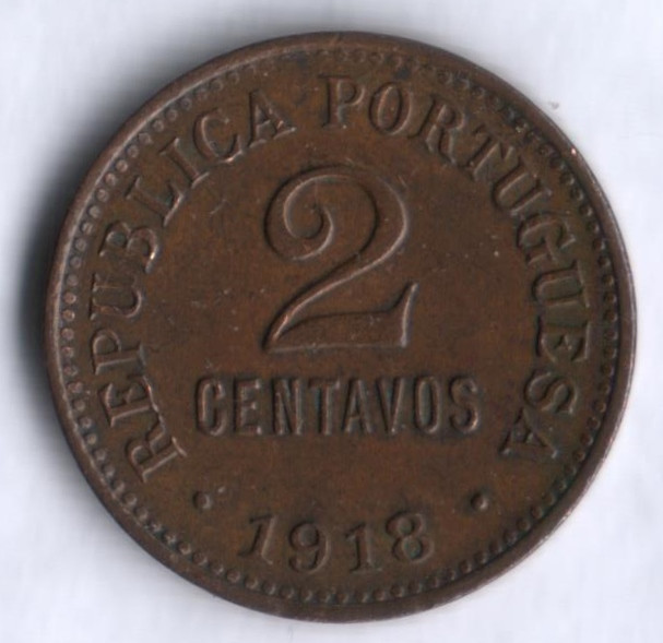 Монета 2 сентаво. 1918 год, Португалия.