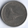 1 куна. 1994 год, Хорватия.