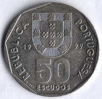 Монета 50 эскудо. 1999 год, Португалия.