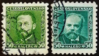 Набор почтовых марок (2 шт.). "Чешские композиторы". 1934 год, Чехословакия.