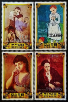 Набор марок (4 шт.) с блоками (2 шт.). "100 лет со дня рождения Пабло Пикассо". 1982 год, КНДР.