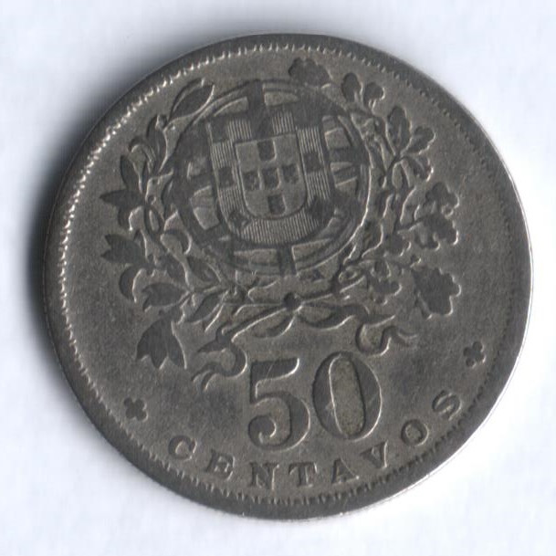 Монета 50 сентаво. 1935 год, Португалия.