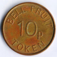 Игровой жетон "BELL-FRUIT" 10 пенсов, Великобритания (Ноттингем).