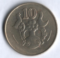 Монета 10 центов. 1998 год, Кипр.
