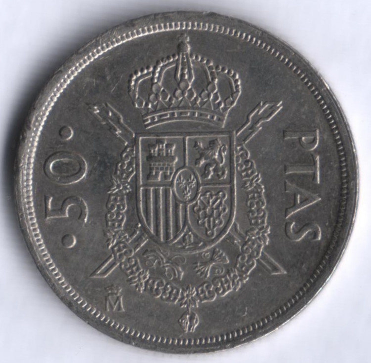 Монета 50 песет. 1982 год, Испания.