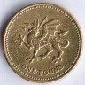 Монета 1 фунт. 1995 год, Великобритания.