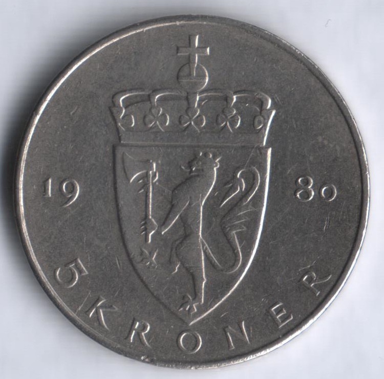 Монета 5 крон. 1980 год, Норвегия.