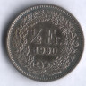 1/2 франка. 1990 год, Швейцария.
