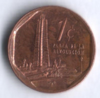 Монета 1 сентаво. 2006 год, Куба. Конвертируемая серия.