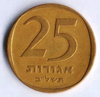 Монета 25 агор. 1972 год, Израиль.