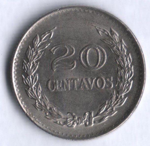 Монета 20 сентаво. 1969 год, Колумбия.