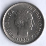 Монета 20 сентаво. 1969 год, Колумбия. Тип II.