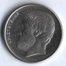 Монета 10 драхм. 1990 год, Греция.