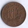 Монета 1/2 пенни. 1962 год, Великобритания.