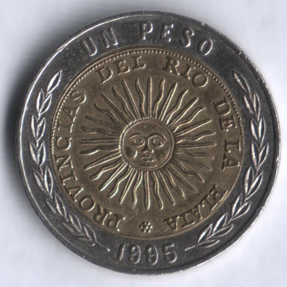 Монета 1 песо. 1995 год "C", Аргентина. Дизайн первой аргентинской монеты.