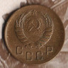 Монета 2 копейки. 1941 год, СССР. Шт. 1.1Г.