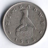 Монета 5 центов. 1995 год, Зимбабве.