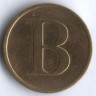 Таксофонный жетон. 1990(B) год, Польша.