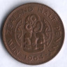 Монета 1/2 пенни. 1964 год, Новая Зеландия.