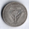 Монета 3 пенса. 1929 год, Южная Африка.