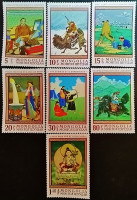 Набор марок (7 шт.). "Картины из Национального музея". 1968 год, Монголия.