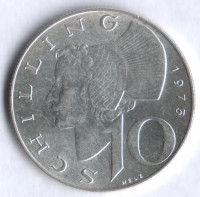 Монета 10 шиллингов. 1973 год, Австрия. Монета 10 шиллингов. 1973 год, Австрия.