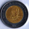 Монета 10 песо. 2024 год, Доминиканская Республика. Магнитная.
