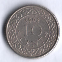 10 центов. 1962 год, Суринам.