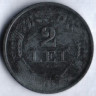 Монета 2 лея. 1941 год, Румыния.