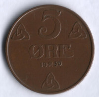Монета 5 эре. 1939 год, Норвегия.