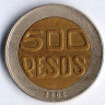 Монета 500 песо. 2004 год, Колумбия.