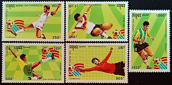 Набор марок (5 шт.). "Чемпионат мира по футболу FIFA, США`1994 (III)". 1993 год, Камбоджа. Набор марок (5 шт.). "Чемпионат мира по футболу FIFA, США`1994 (III)". 1993 год, Камбоджа.
