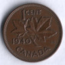 Монета 1 цент. 1940 год, Канада.