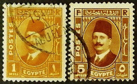 Набор почтовых марок (2 шт.). "Король Фуад I". 1936 год, Египет.