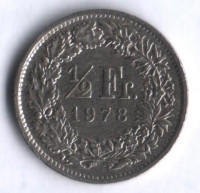 1/2 франка. 1978 год, Швейцария.