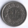 1/2 франка. 1978 год, Швейцария.