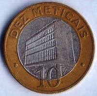 Монета 10 метикалов. 2012 год, Мозамбик.