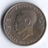 Монета 50 центов. 1966 год, Танзания.