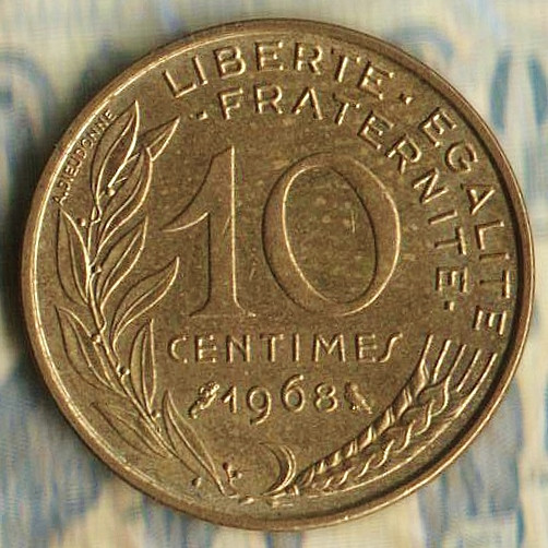 Монета 10 сантимов. 1968 год, Франция.