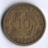 Монета 10 рейхспфеннигов. 1924 год (J), Веймарская республика.