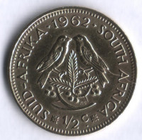 1/2 цента. 1962 год, ЮАР.