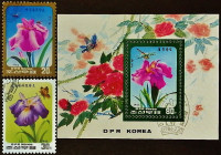 Набор почтовых марок (2 шт.) с блоком. "Цветы". 1986 год, КНДР.